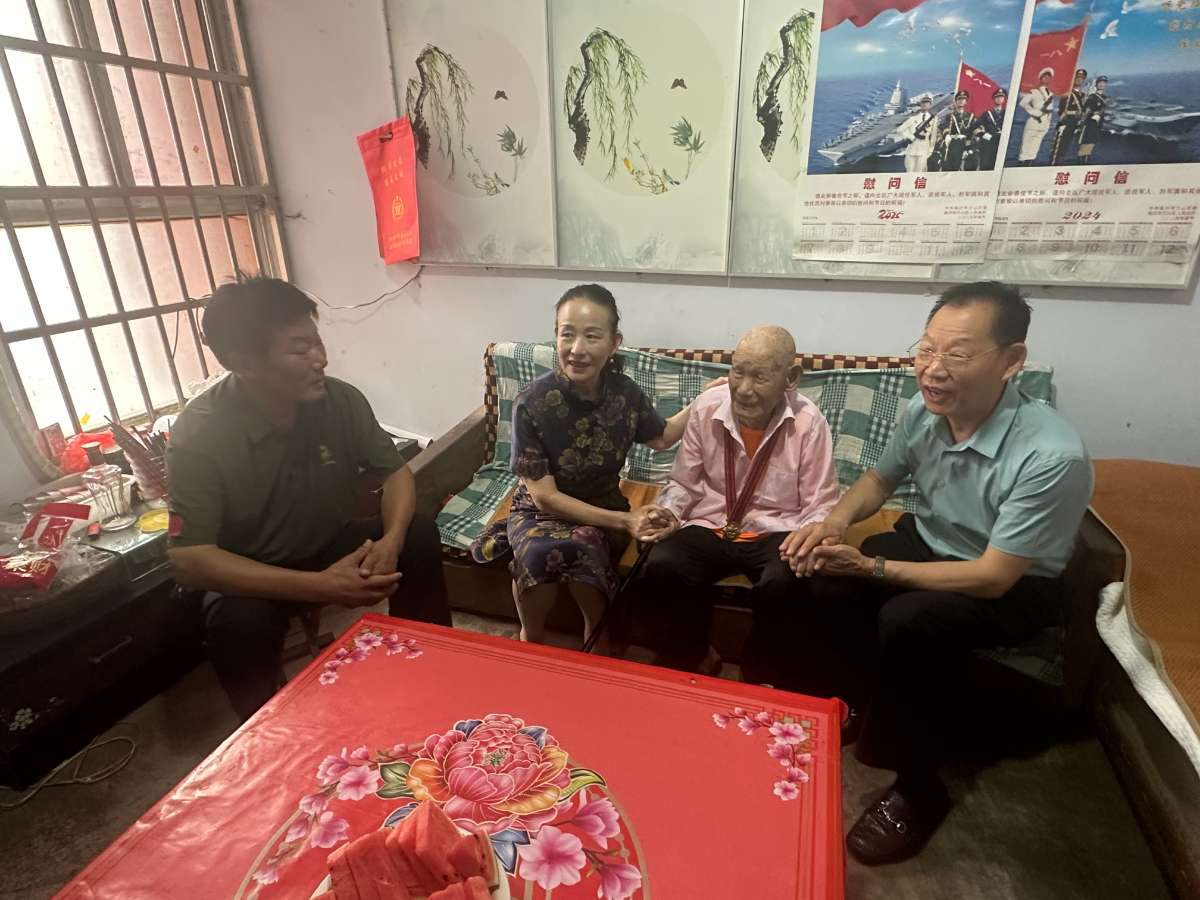 微信图片_20260728235003 (1).jpg