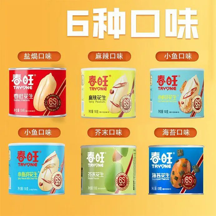 640.webp (1).png