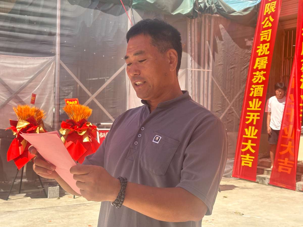 微信图片_20260903215339.jpg